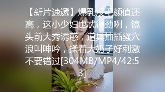 03年颜值美女！居家自慰诱惑！苗条身材紧致嫩穴，新买的振动棒插入，假屌抽插撑爆小穴