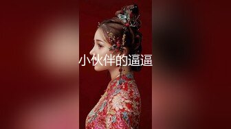 [2DF2] 平头哥酒店床战附近院校兼职援交的漂亮大学美女,射的太快还怨美女逼太紧了,掰开大腿舔逼继续操,胸像蜜桃一样[MP4/139MB][BT种子]