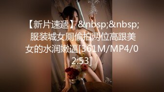 申请91认证，疯狂输出微胖老婆