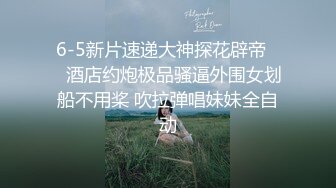 2024年新作，最喜欢的女神！【清欢Abby】越看越想操死她，最有特色的没刮腋毛，纯天然的水蜜桃