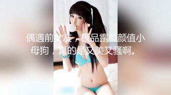 [MP4/ 435M] 大神在家里和美女同事约炮黑丝大长腿操的不亦乐乎