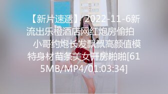 极品王炸性爱实拍大神Mrber约炮172艺术舞蹈系纯欲女神 对白有感觉 真实感爆棚 完美露脸 高清720P版