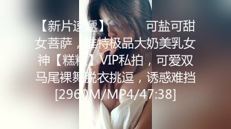 TWTP 大神潜入商场女厕全景偷拍多位美女嘘嘘第二季 (3)