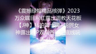 情趣护士装伪娘吃鸡啪啪 在家跟帅气小哥哥贴贴 就是哥哥射的快了些