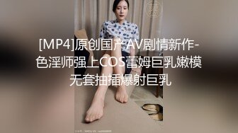 艾丽.母子酒店同住淫欲乱伦.精东影业