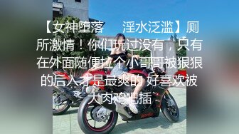 小乖狗被舔硬了操,被玩得一直流水