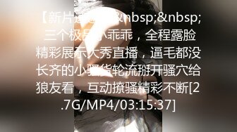 [MP4/ 1.02G]&nbsp;&nbsp;好久不见的颜值模特女神露脸和头套男做爱，互舔69，无套草多逼