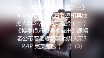 推特OnlyFans超级人气小仙女【欲梦】最新付费私拍第三季~三种大型道具疯狂进出白虎蜜穴白浆泛滥