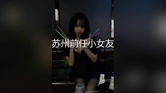 牛B大神冒死爬墙偷拍楼下喜欢裸睡的小情侣各种姿势啪啪啪 (10)