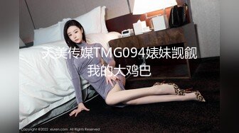 张婉妍.乱世佳人第四章.风情万种卖花女.爱豆x麻豆联合出品