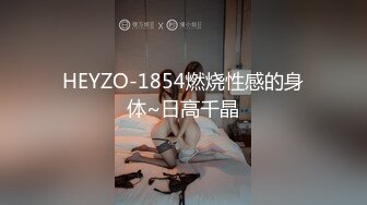 π1329 老公病危，小弟腹黑