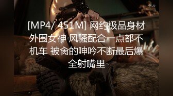 星空传媒XKVP076性药女代理用嫩穴服务土豪客户