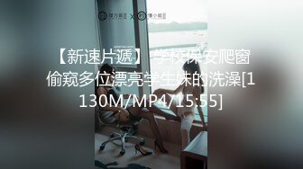 00后帅哥撸潮吹了