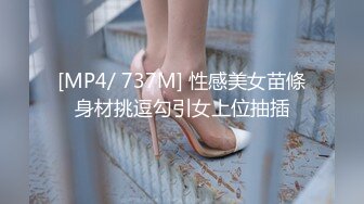 你的专属女友_20240108-220033-002