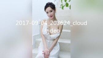 [MP4/ 2.38G] 双飞群P名场面，一屋子的四个美女，挑出两个最漂亮最极品的美腿酷似新疆美女的女神