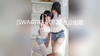 [MP4]近期下海性感美女！微毛骚穴全裸自慰！振动棒磨蹭，闭着眼睛表情超享受，揉搓阴蒂极度诱惑