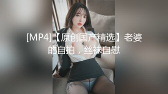 【酒店偷拍】情侣开房肉肉小女友，睡不着一直床上玩，花样还挺多，醒来再继续操，大屁股骑乘位