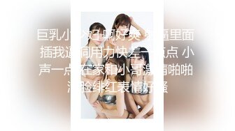 高颜值甜美时尚小美女 白色风衣高挑软软身材