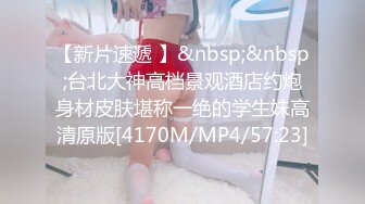 [MP4/1.1GB]大象傳媒 DA32 雞雞被淫蕩女大生乳交陰部極度擴張無限噴發 琪琪