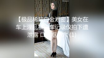 国产熟女篇系列22  在家接客的大奶熟女口硬了怕射的太快还给带个锁精环 这身材操起来太带劲了