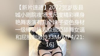 [MP4/ 1.95G] 温婉柔柔黑裙御姐楚楚动人风情 脱掉长裙身材丰腴高挑笔直美腿