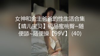 [MP4/ 1.28G]&nbsp;&nbsp;绝对清纯美少女，初下海收费房操逼，脱衣热舞，一头蓝发，搞起来也是很骚的