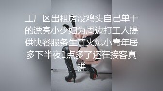 【御姐丝袜控】高跟丝袜~油亮丝袜~丝袜美脚~道具喷水【48V】 (8)