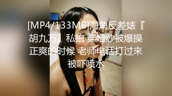 女闺蜜一起旅游-进房间就换上性感泳装自拍-被男的狠狠操了一番