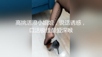 即将毕业的音乐系学妹