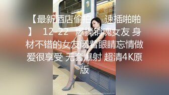 猛干多毛的骚逼老婆