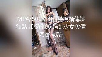 【新片速遞】 《台湾情侣泄密》当过模特的前女友❤️私密视频被渣男曝光[310M/MP4/02:57]