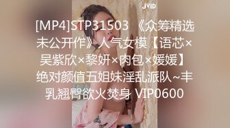 【瘦子传媒工作室】20岁眼镜妹反差婊，做爱投入激情，收藏版无水印