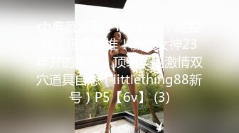 爱豆传媒ID5344无能丈夫欺辱妻子被戴绿帽-语伊