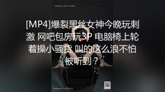 真实反差露脸大学生！土豪重金定制，极品母狗【恩典】高跟丝袜道具紫薇1V1隔空造爱 (1)