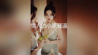 漂亮美女69吃鸡啪啪 皮肤白皙 小娇乳 小粉穴 被大鸡吧无套输出 骚叫连连 淫水泛滥 内射满满一鲍鱼