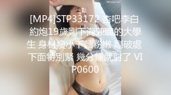 MPG-0040 玥可岚 强操性感巨乳老师 不可告人的性癖 麻豆传媒映画