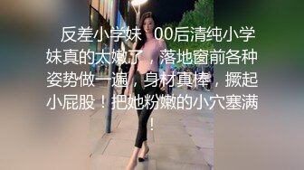 麻豆联合皇家华人街头丘比特 爽哥挑战很久没有高潮的人妻