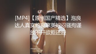 露脸3p，女友跟闺蜜一起操 第四部