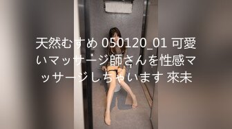 官方售价36元空城原创白裙高跟性感美少妇淡黄透明内裤包裹肉臀，臀缝皮燕子一览无遗非常诱惑