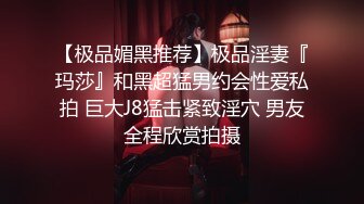 Al&mdash;唐嫣母乳爆操