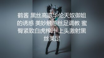 营口小伙的激情世界