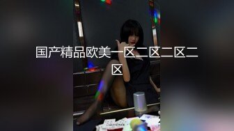 肤白貌美奶大臀圆的极品熟女好姐风骚艳舞第3季 (2)