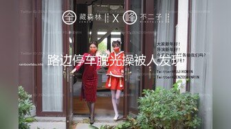 [MP4/1.9G]SWAG高顏值白皙禦姐｜LadyYuan｜撕裂黑絲跳蛋塞穴自慰口硬男友雞巴無套速插內射 720p