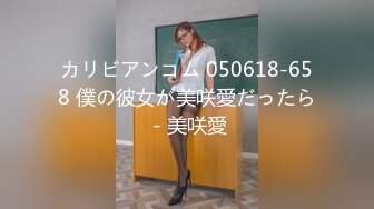 【新速片遞】粉衣萝莉范精致小美女 软软肉体抱着好销魂太适合操穴做爱了，约到酒店立马扑上去亲吻抠逼噗嗤猛力抽送【水印】[1.66G/MP4/46:39]