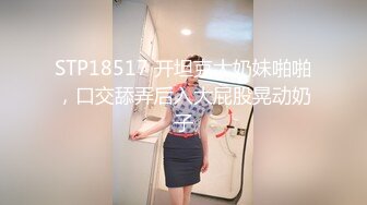 【自整理】喜欢吞精的欧美贵妇，戴着夸张的耳环把鸡巴从里到外嗦个遍！【109V】 (24)