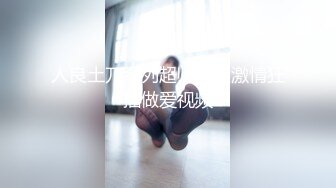 性感美女，沙发上猛操她