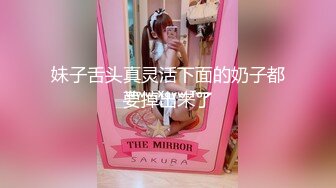 TZ153 麻豆传媒 兔子先生监制 日本少女VS欧美巨根