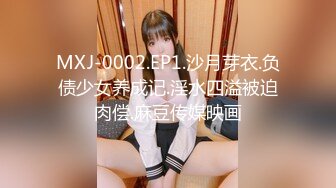 【新片速遞】&nbsp;&nbsp;《精选2022主题酒店㊙️泄密》形形色色男女真实交合亮点多老领导与小情人玩出年轻人的激情射完一炮再体验一下倒模撸射[4090M/MP4/06:58:45]