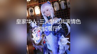 【最新??极品??抄底】成都地铁医院抄底??惊现无内长腿美女 各式内内让人喷血 幻想扒下推到啪啪 高清1080P版