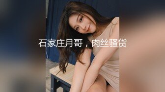 后入大白屁股女友2